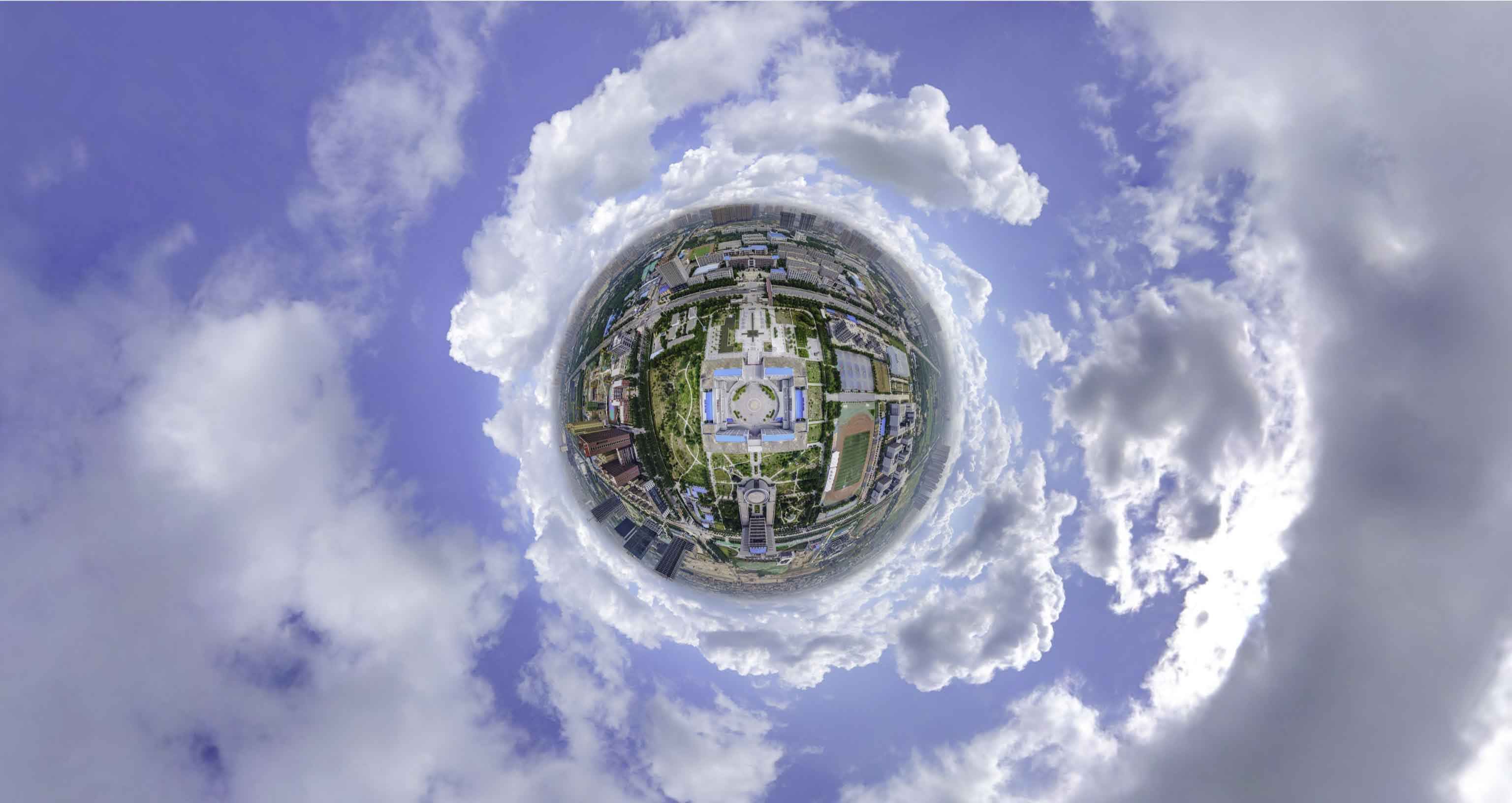 尤溪格凸河风景名胜区